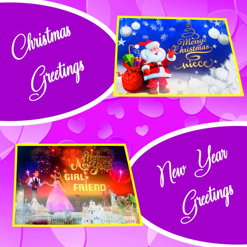 Madan Cards and Arts - Sivakasi